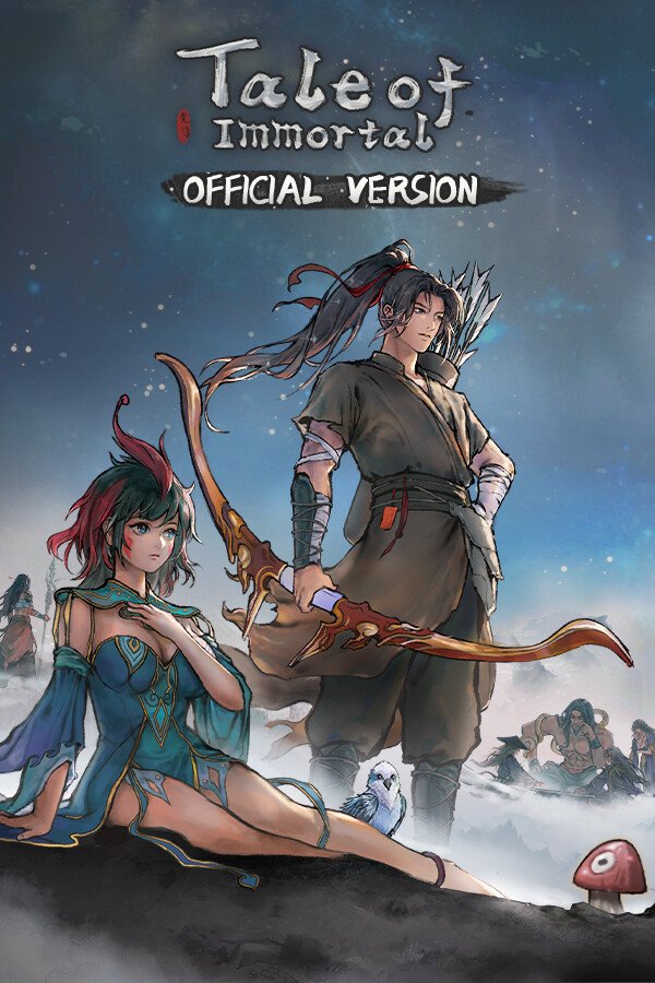 鬼谷八荒 Tale of Immortal cover